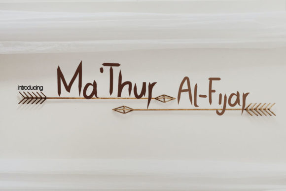 A Maker's Review of the Ma Thur Al-Fijar Font